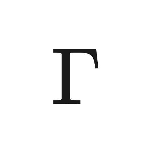 Greek Capital Letter Gamma (Γ)