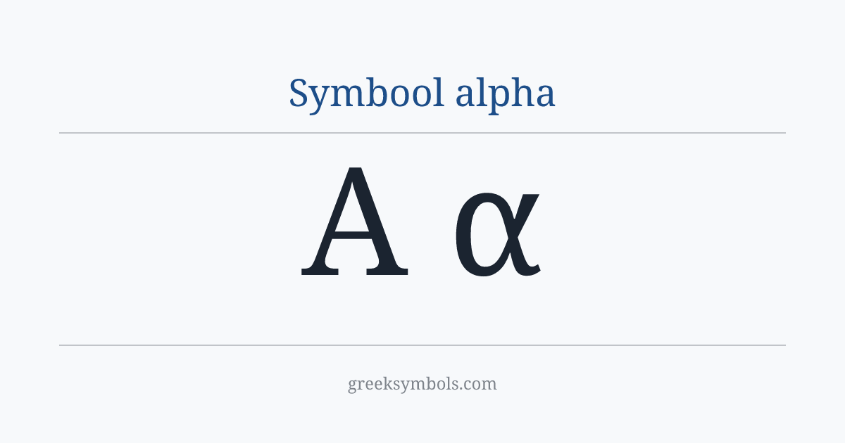 Symbool alpha — Α Greek Capital Letter Alpha, α Greek Small Letter Alpha