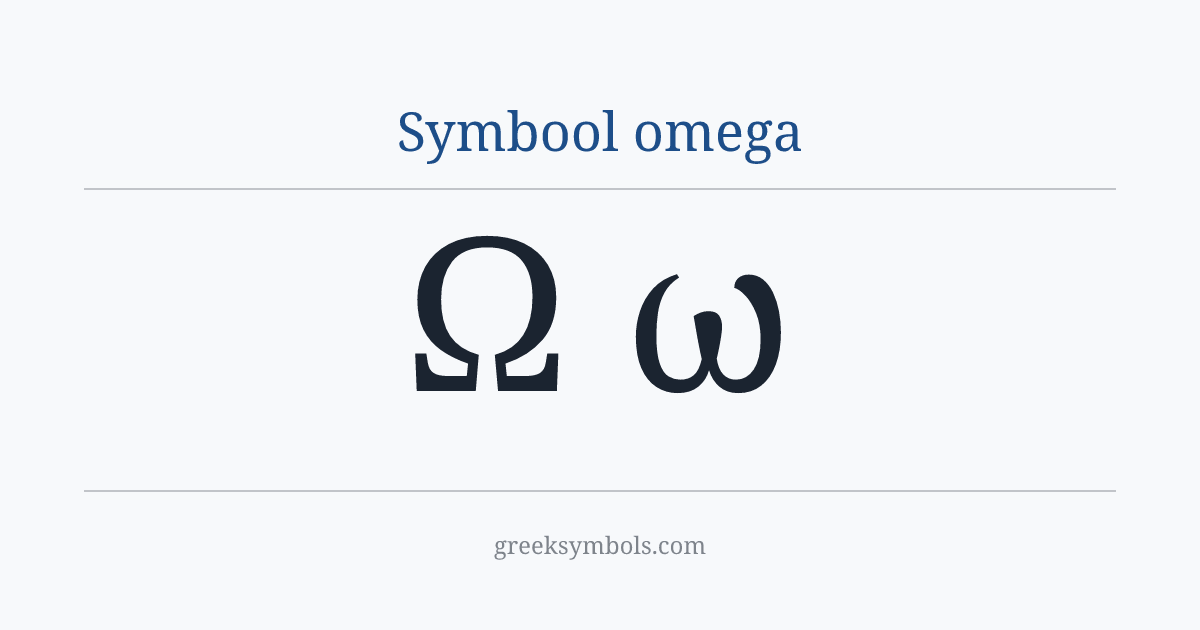 Symbool omega — Ω Greek Capital Letter Omega, ω Greek Small Letter Omega