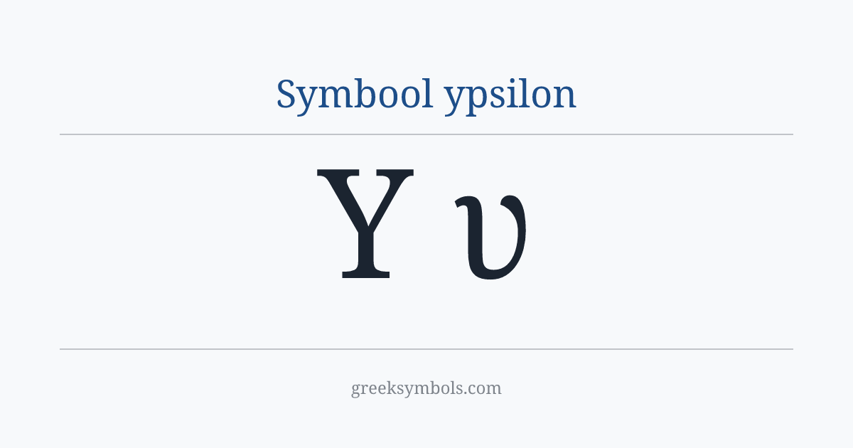 Symbool ypsilon — Υ Greek Capital Letter Upsilon, υ Greek Small Letter Upsilon